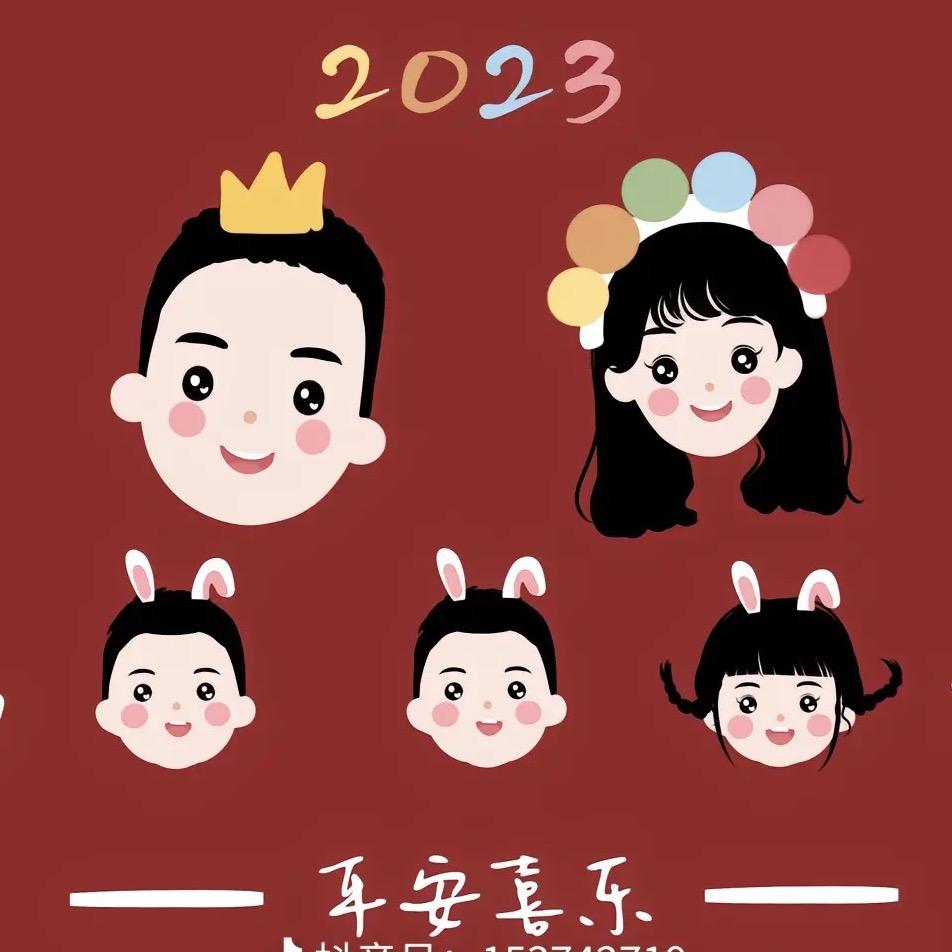 双胞胎哥哥+妹妹