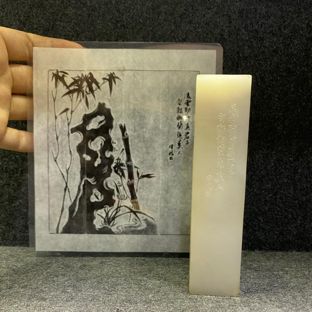 典祿閣古章文化