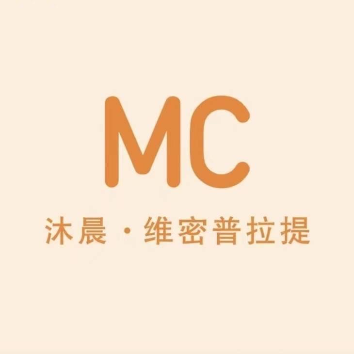 句容沐晨维密·普拉提
