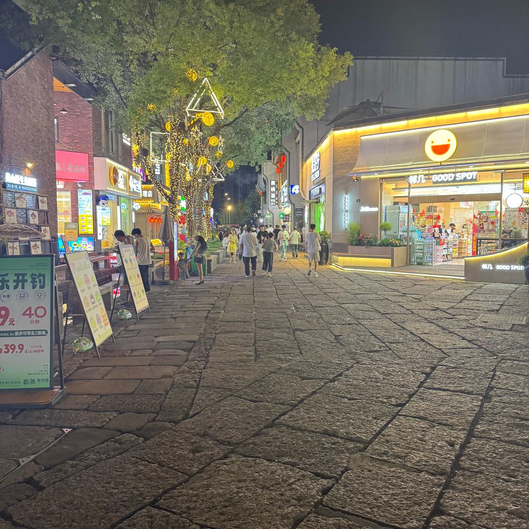 如鱼得水