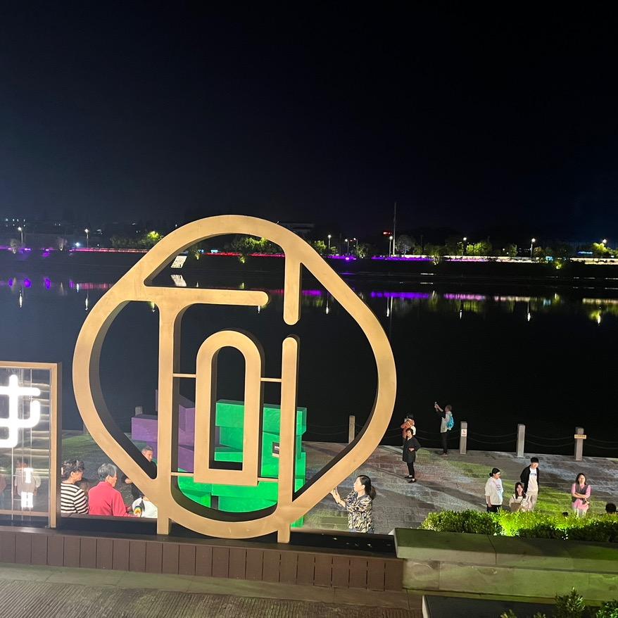 霸波尔奔