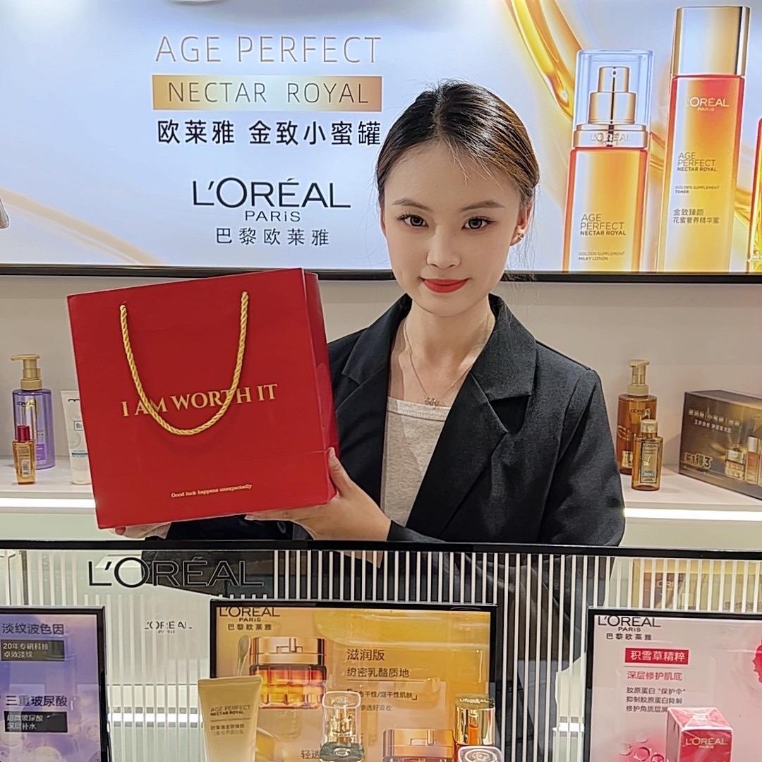 欧莱雅L'ORÉAL PARIS万达珍珍