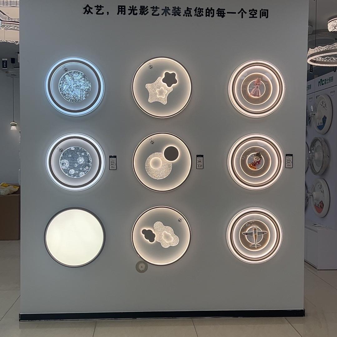 佛山铭源灯饰一众艺照明