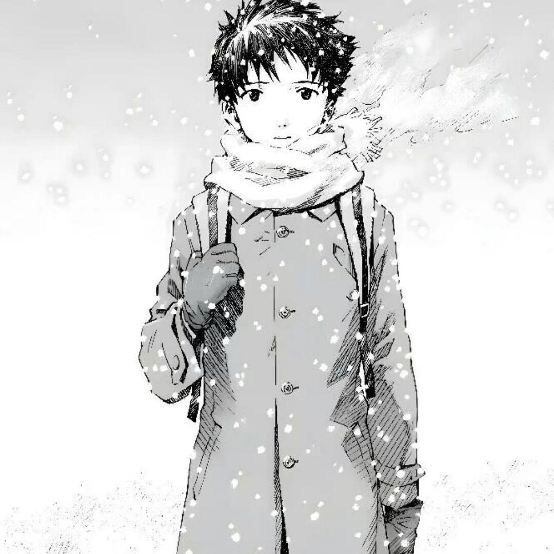 碇