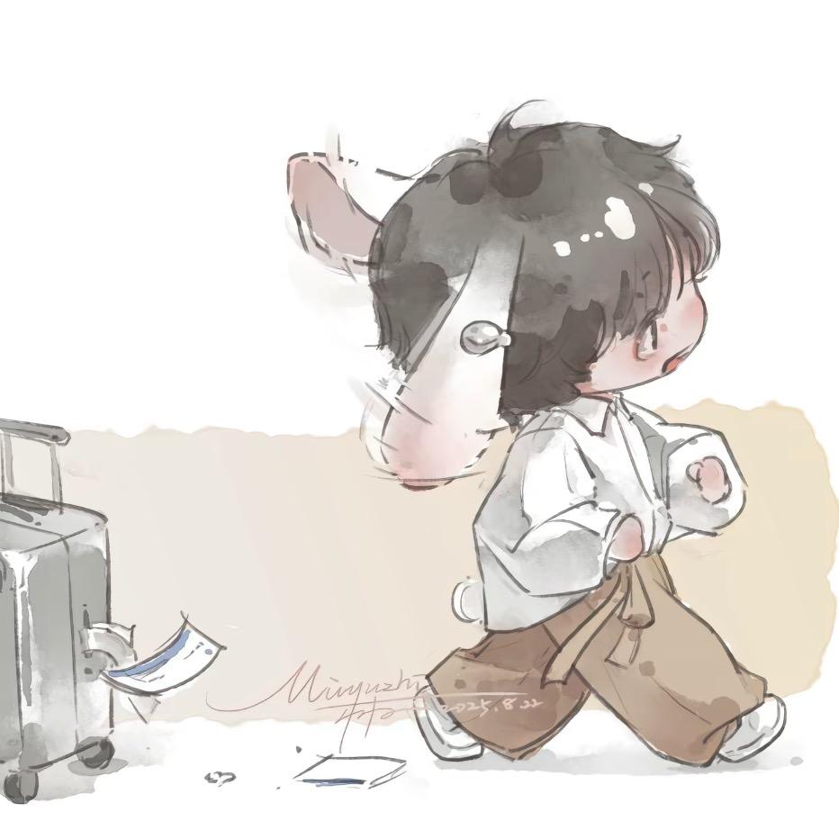 加加绒