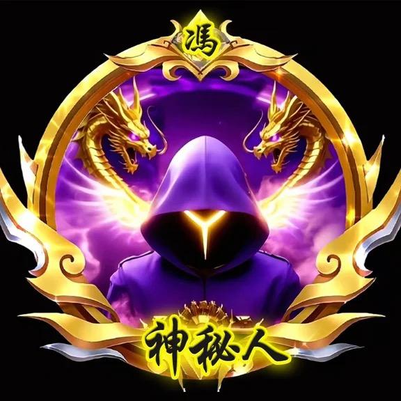 ꩵ࿌ོ࿆蛇转🐉ོ💖乾坤🚀ཹ࿐