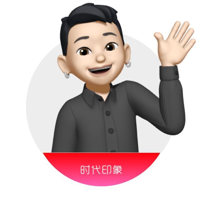 时代印象in99店-直播号