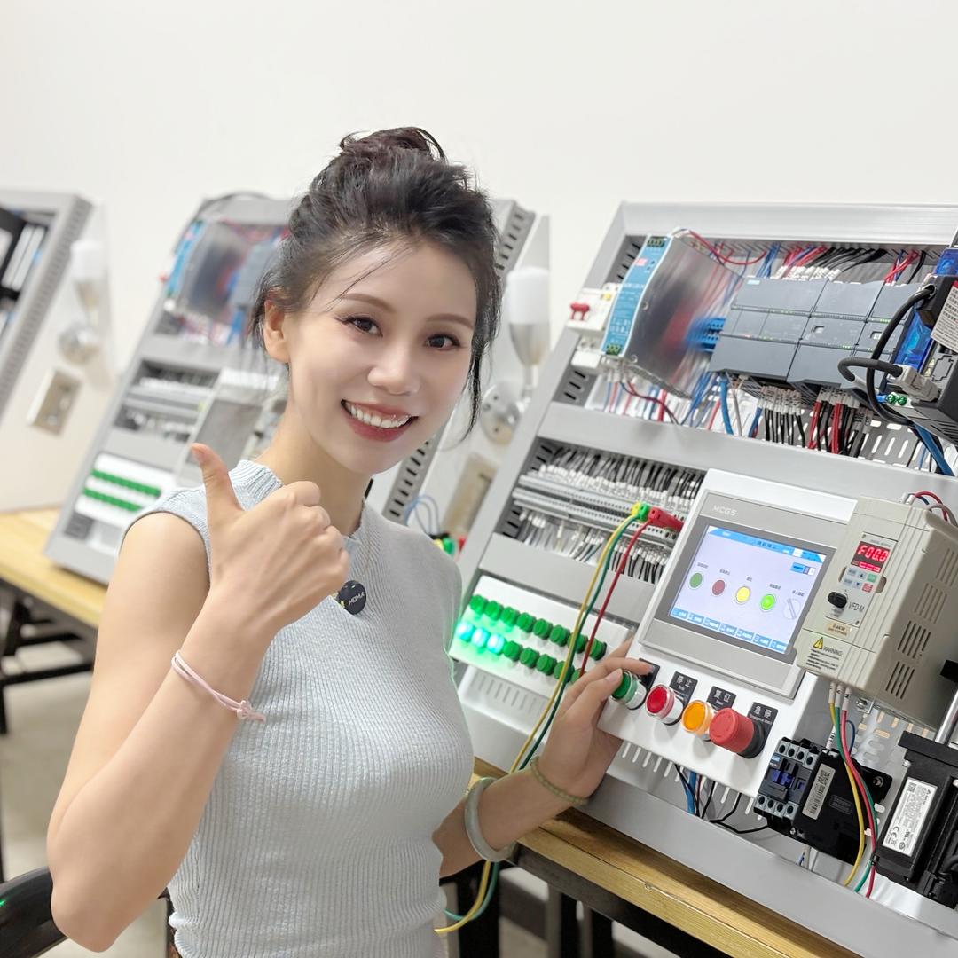PLC 一枝花