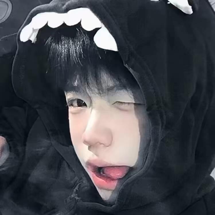 等雨停说爱你‘