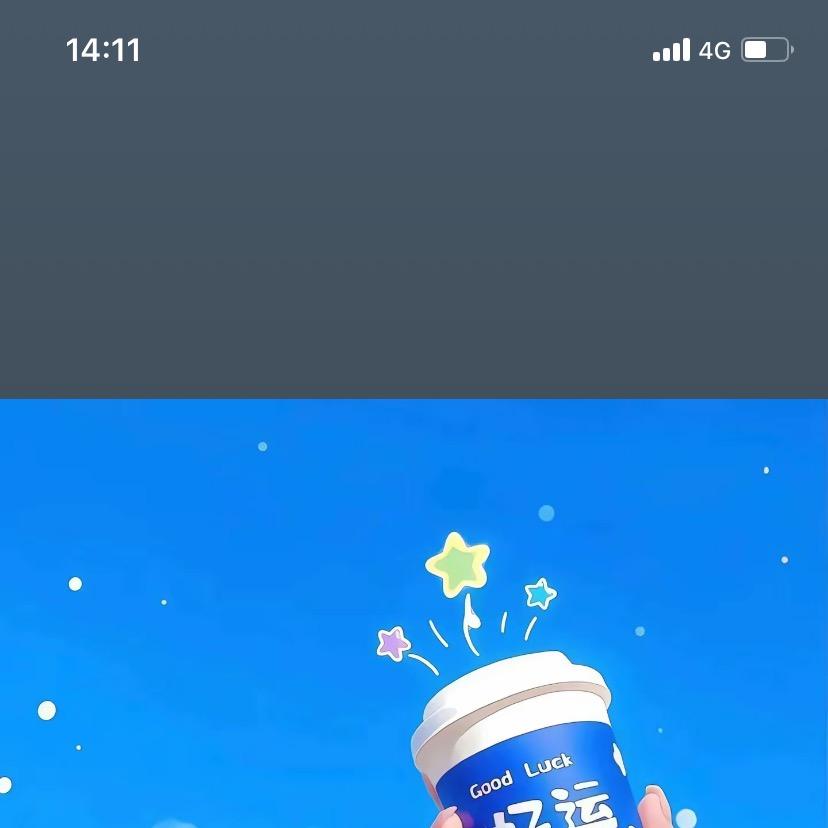 海口美兰安之沐聊创业