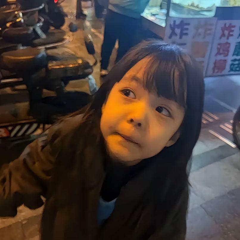 你笑起来有酒窝耶