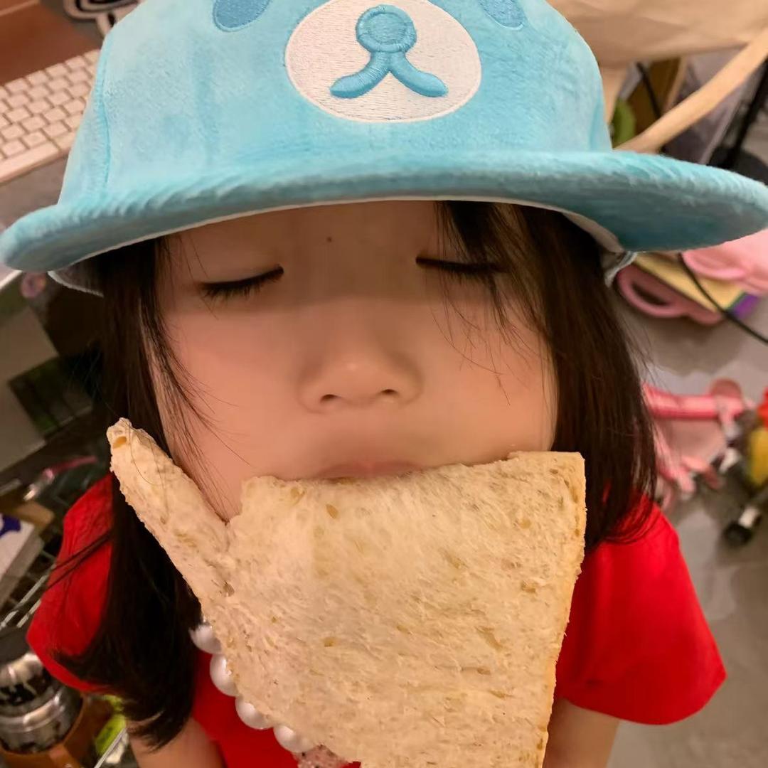易什么雯