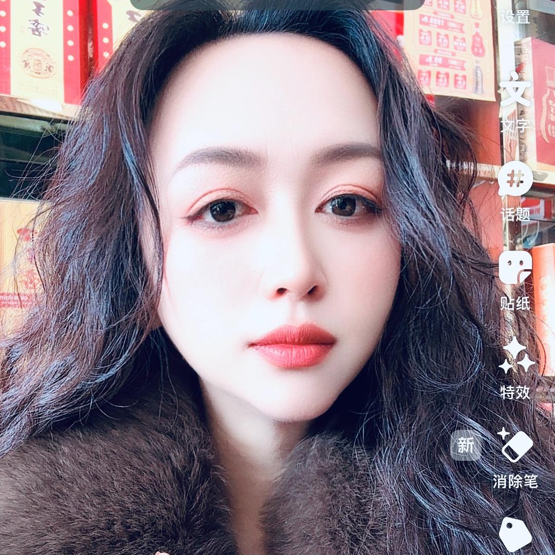 烩丰烟酒茶官方号