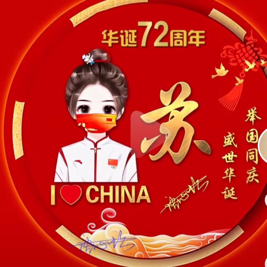 此处省略