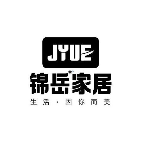 锦岳家具