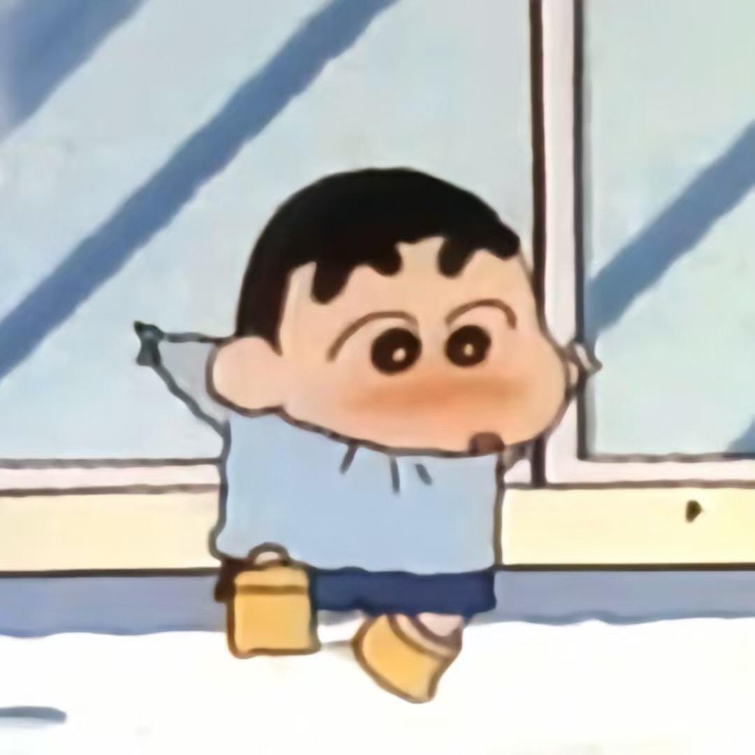 Yue
