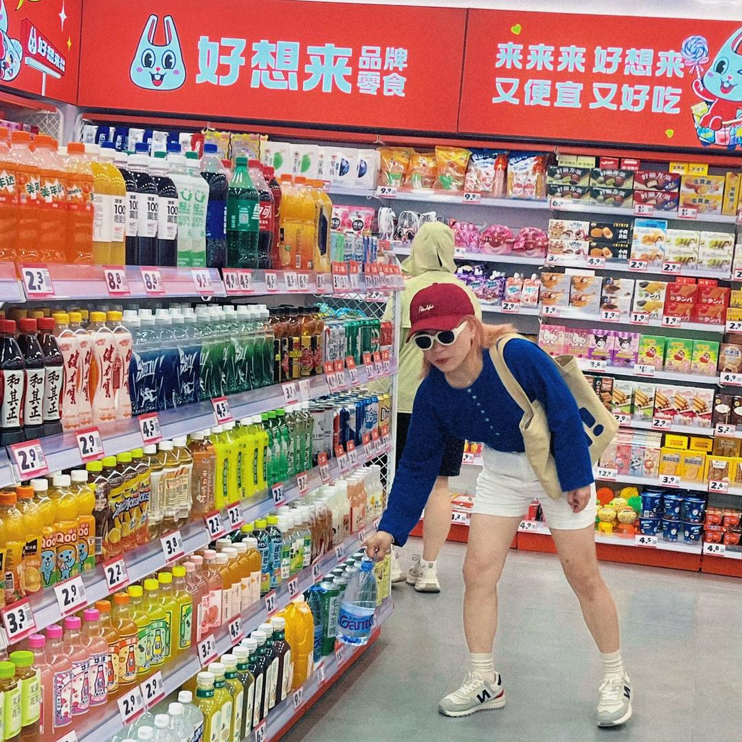 财神爷的宝贝    大丽呀♥️