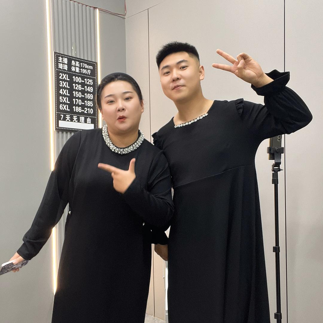 胖丫大码服饰琦琦