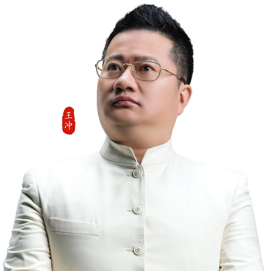 宏酷王冲商业经
