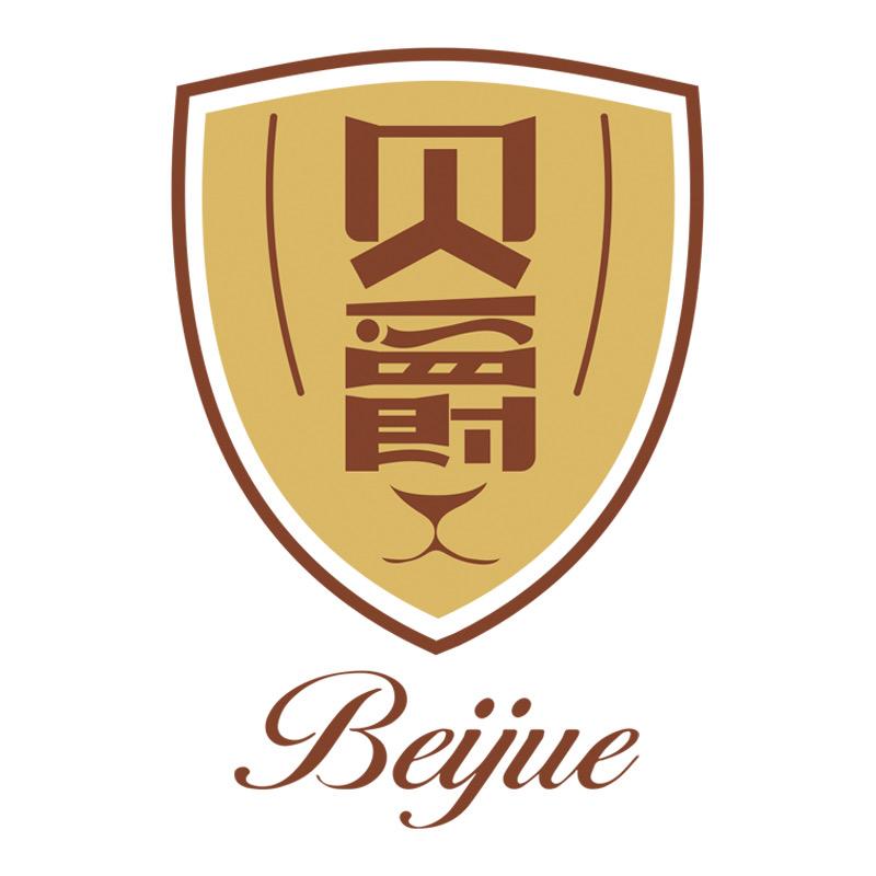 贝爵官方账号
