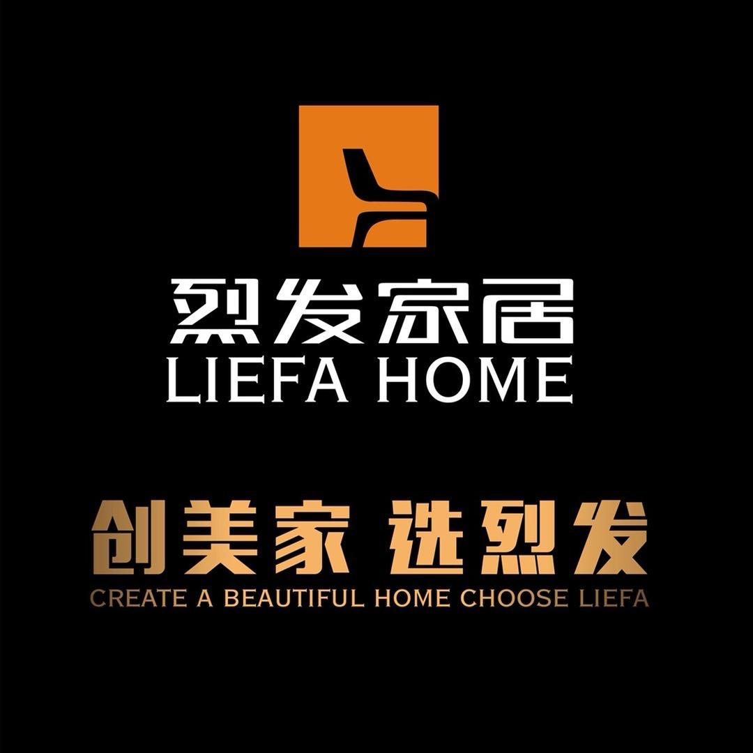 烈发家居自选中心官方号