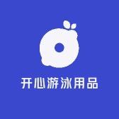 义乌市游夏电子商务商行