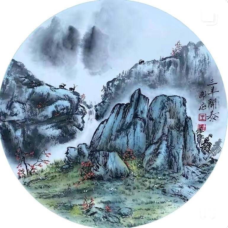 阿尔澜信息咨询工作室