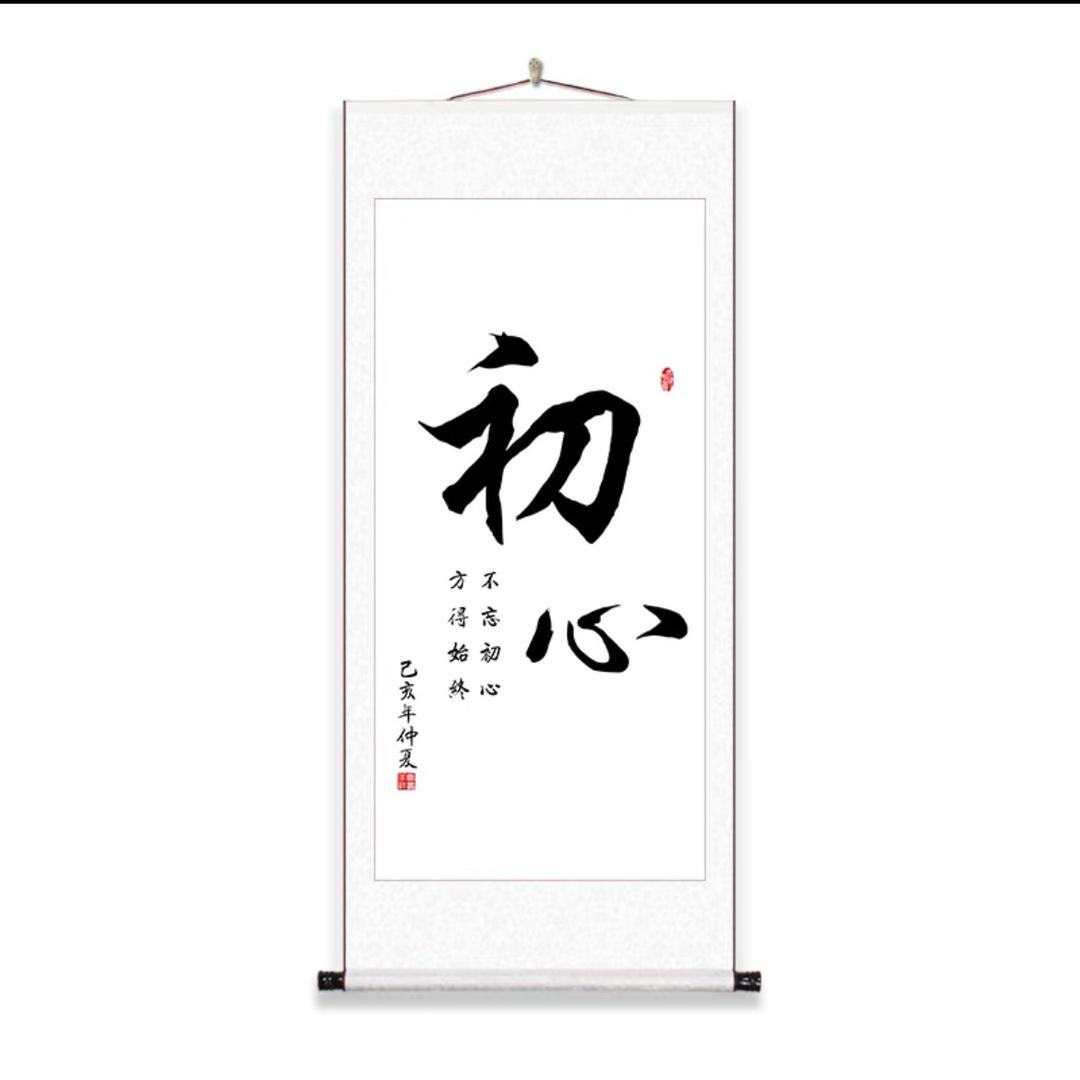 爆富🔥🔥🔥