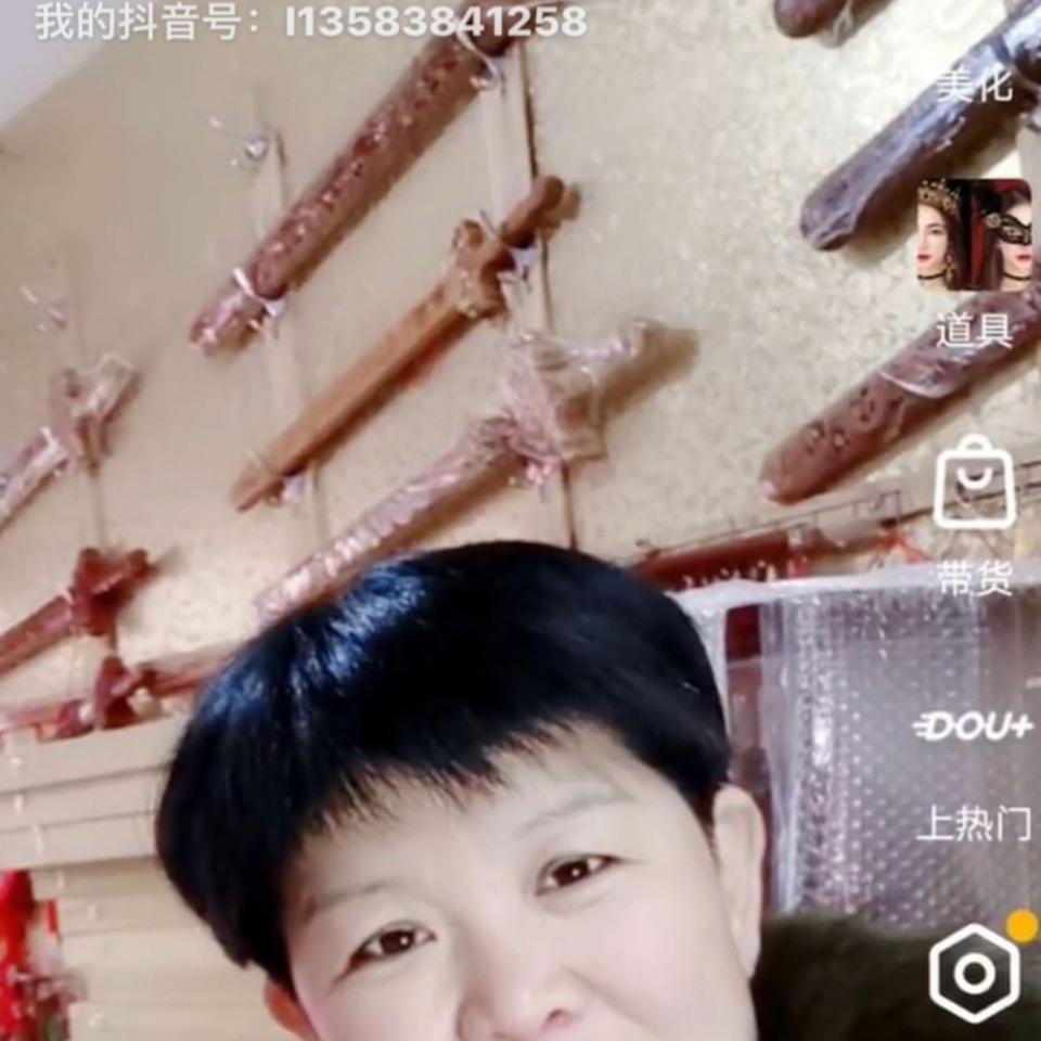 泰山平安桃木