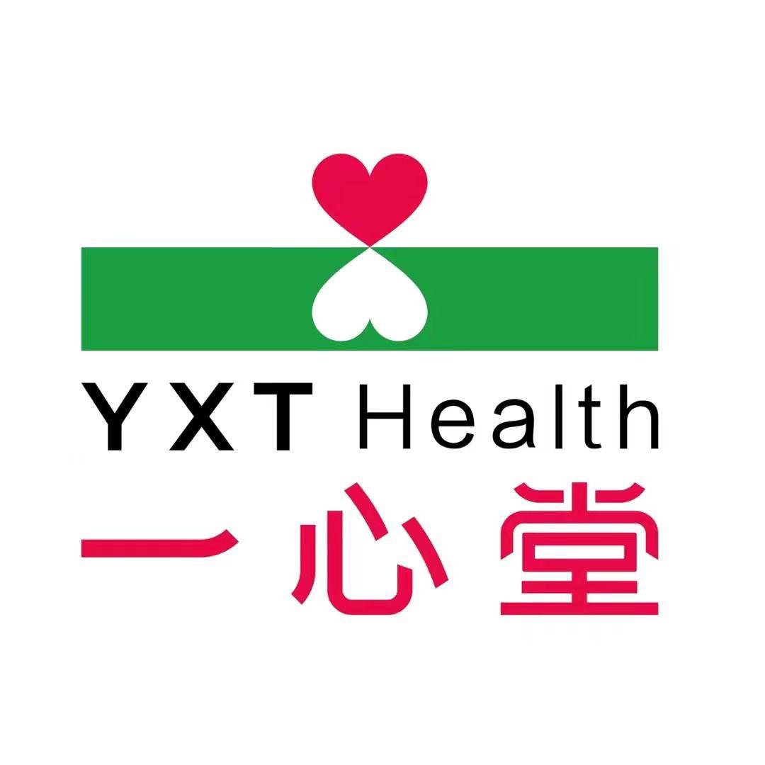 一心堂会理黎溪镇二店