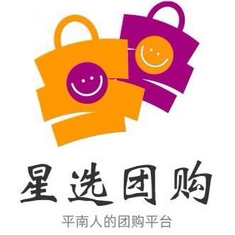 平南县星协同电子商务有限公司