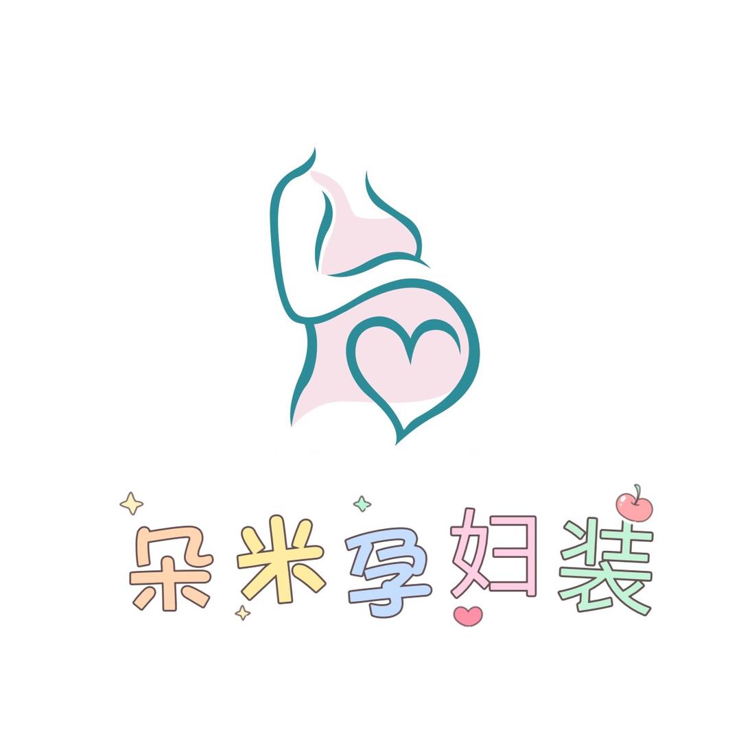 朵米孕妇装