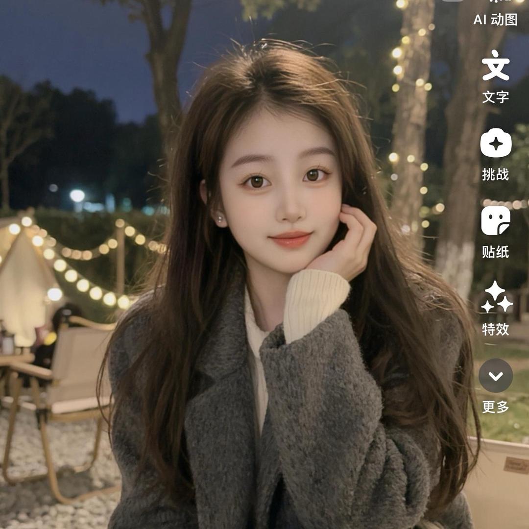 甜柚🐻