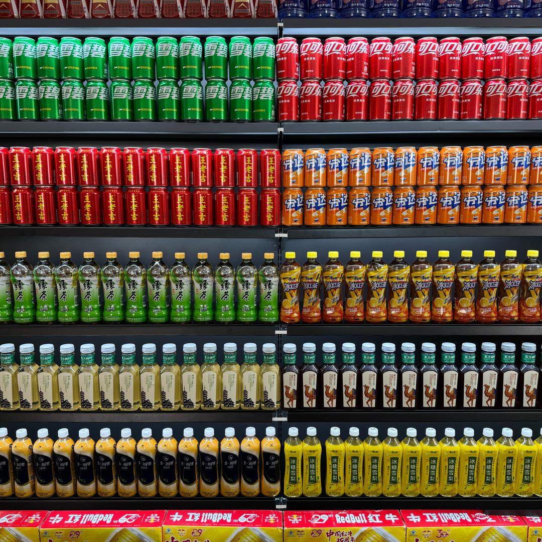 饮料折扣批发