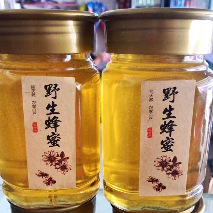 余  生   都   ❤️   你：