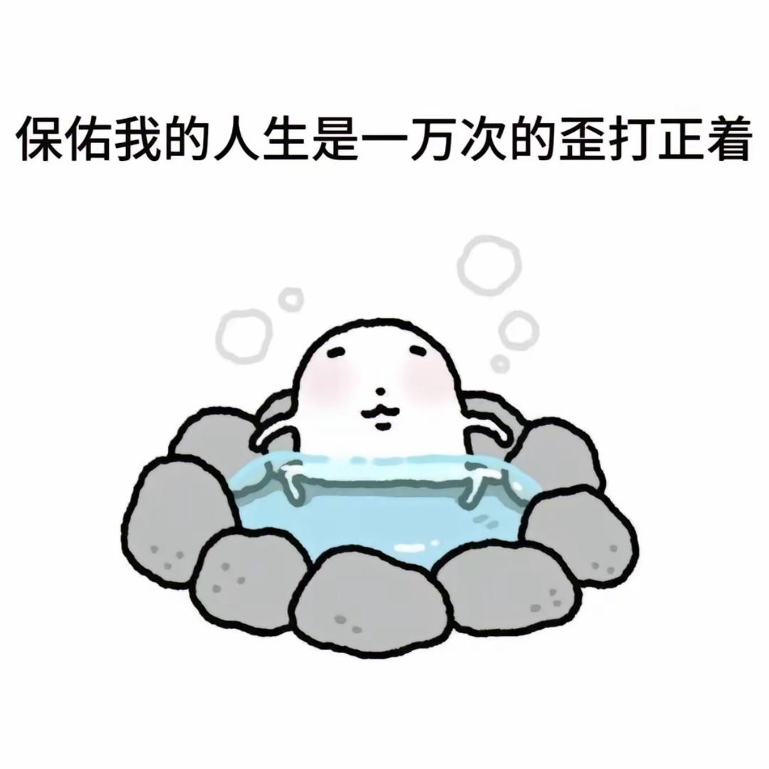 甜玉米
