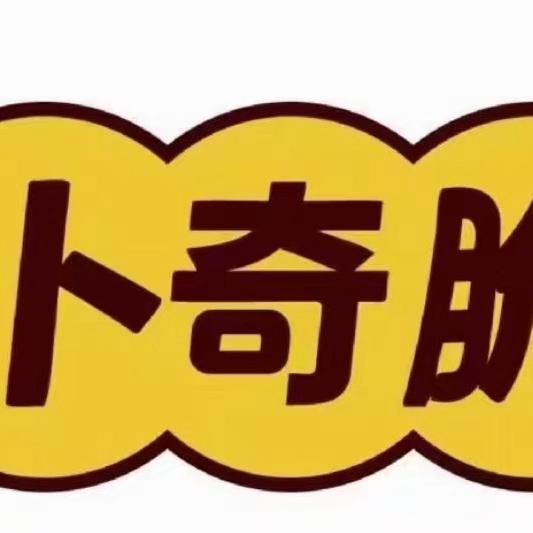 卜奇脆零食旗舰店