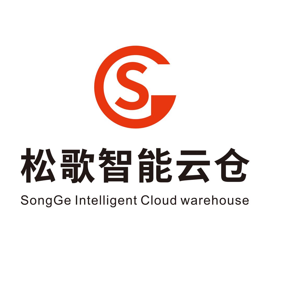 松歌云仓·电商仓配一体化服务