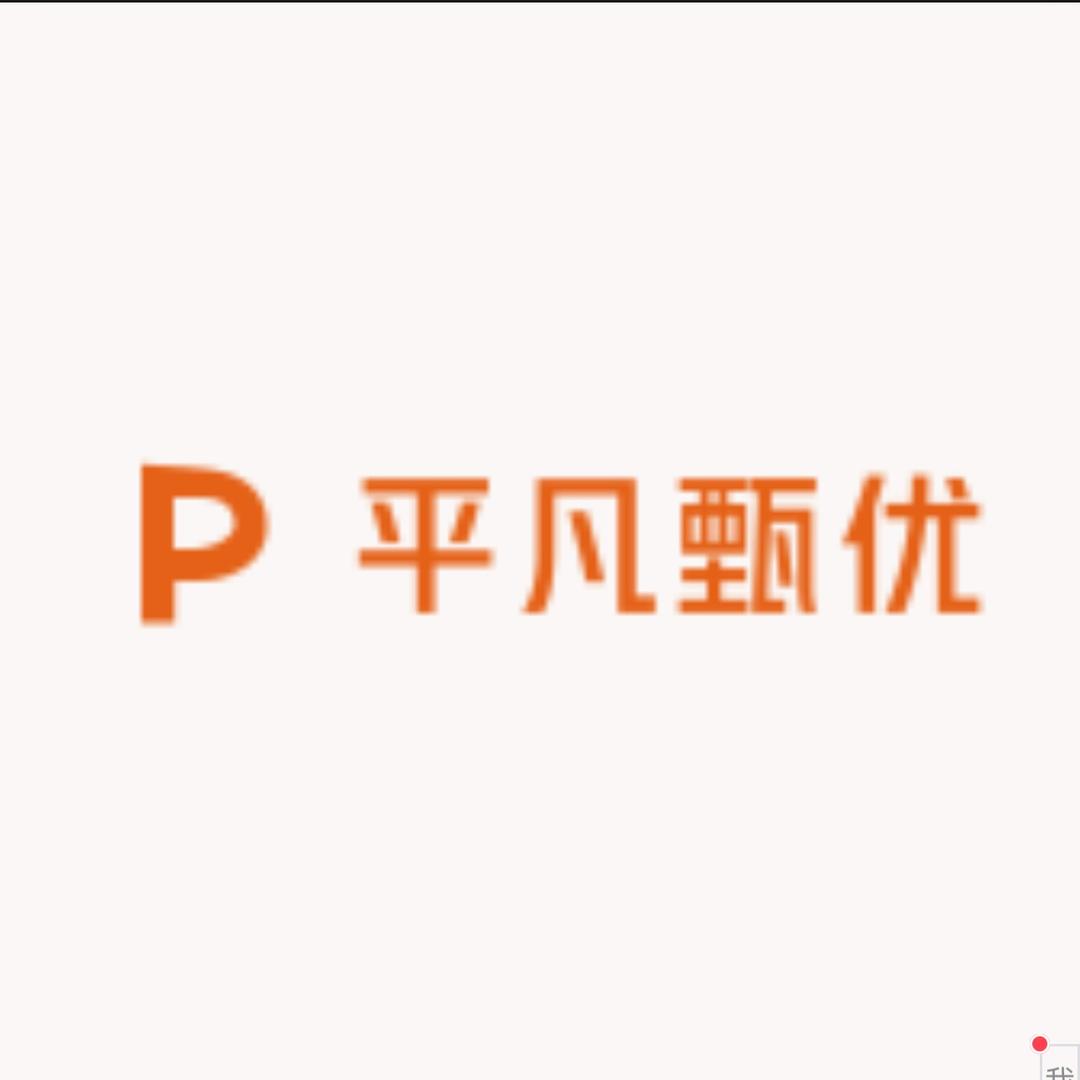 强老表（在会理）