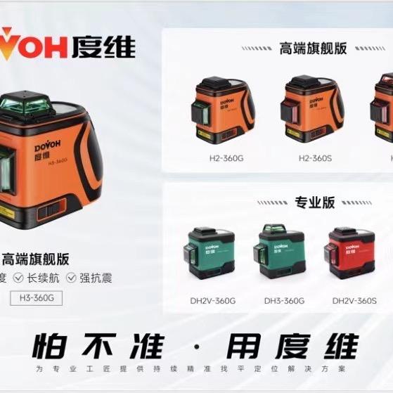 工具帮手