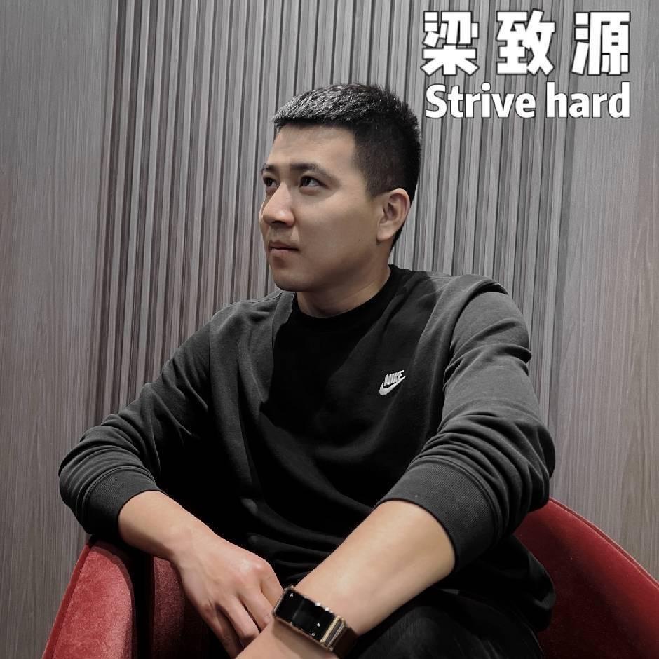 孝义大师兄探房