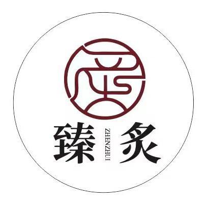 臻炙烤肉-正阳