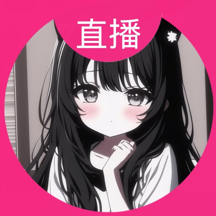 啵啵同学
