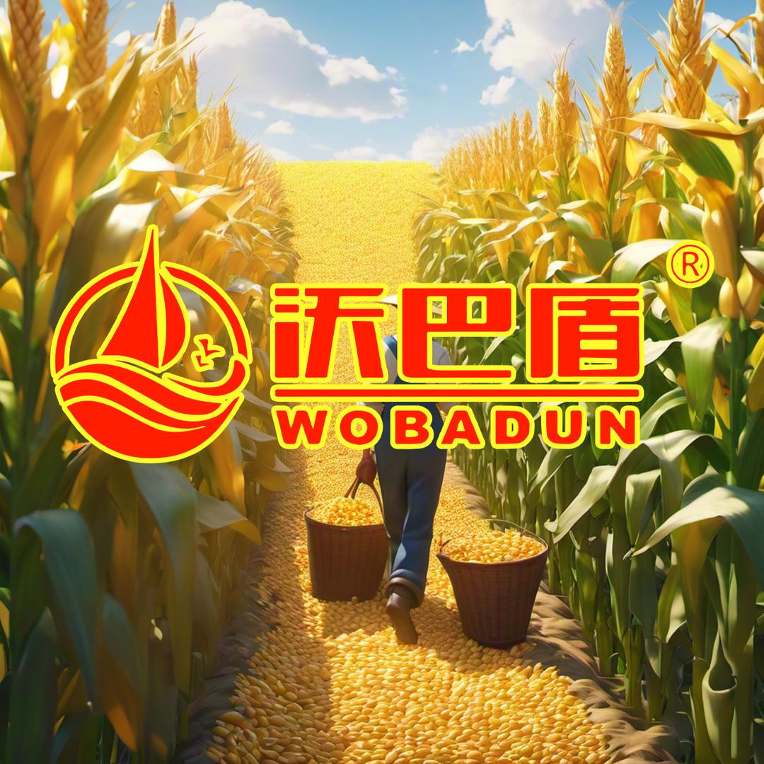 沃巴盾农业服务部