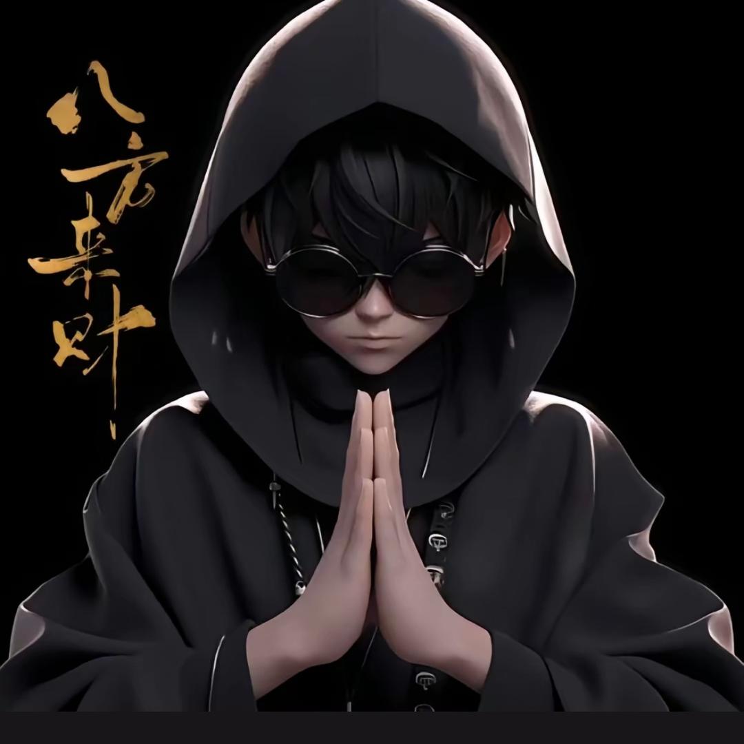 远方….