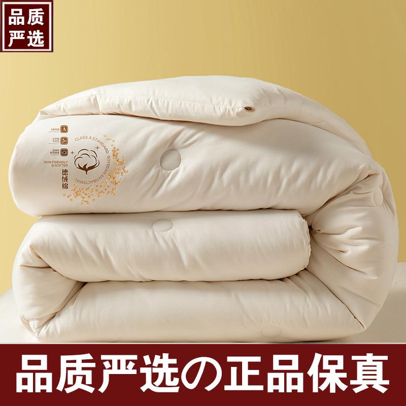 佑客家纺旗舰店