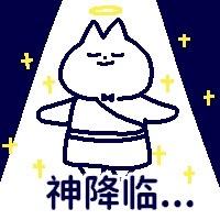 橙三月
