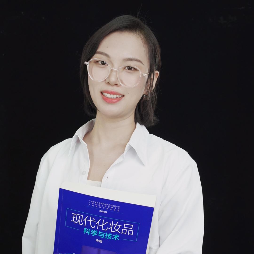 皮肤伊森晓希