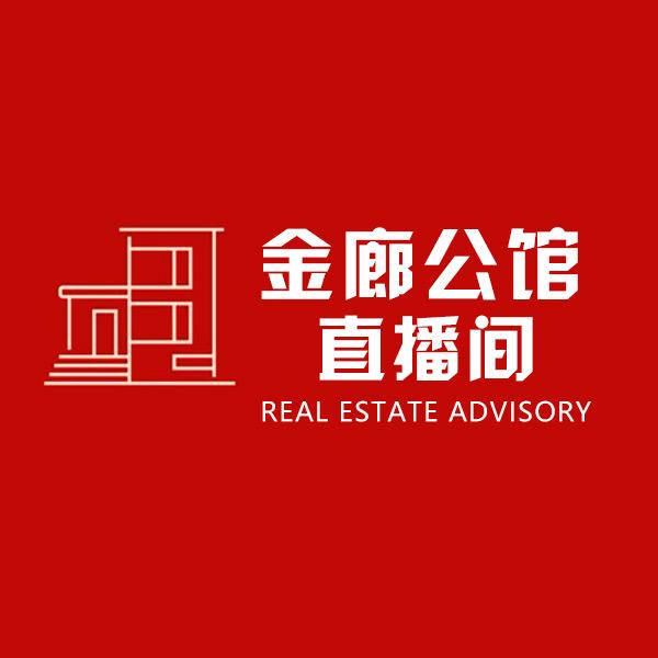 金廊地产（峰鑫文化）