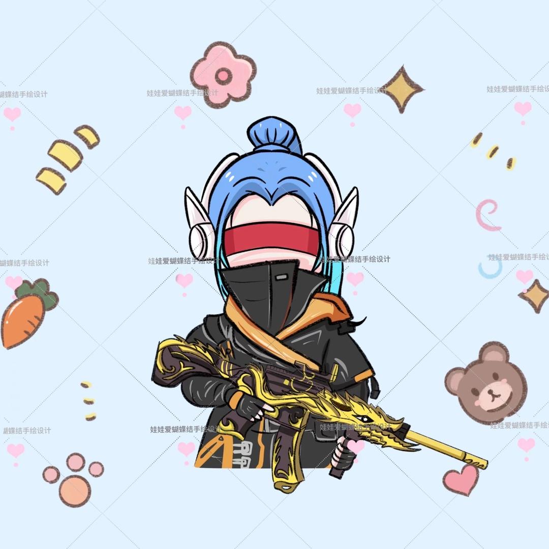 白龙（和平精英）